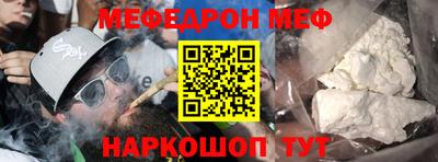 спайс Нягань