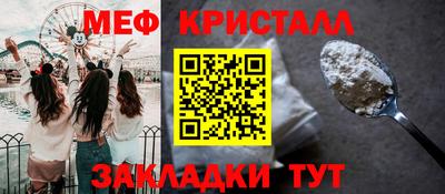 дживик Обь