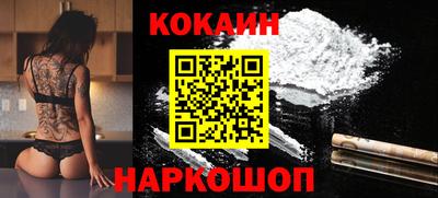 дживик Обь