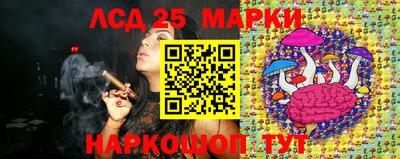 марихуана Обнинск