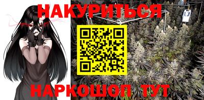дживик Обь