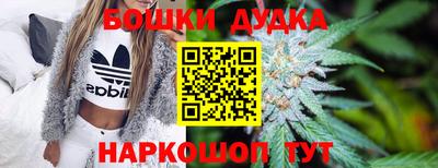 спайс Нягань