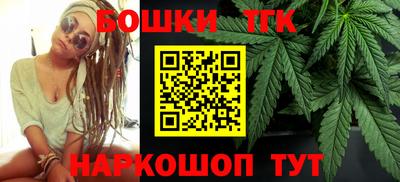 спайс Нягань