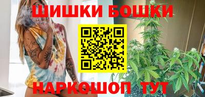 дживик Обь