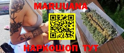 дживик Обь