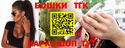 дживик Обь