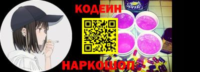 марихуана Обнинск
