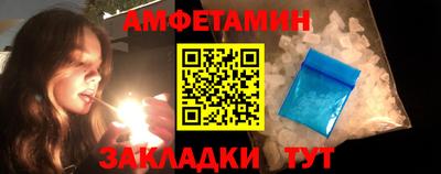 марихуана Обнинск