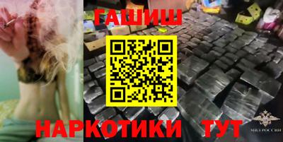 спайс Нягань