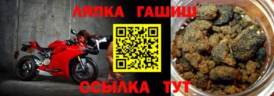 марихуана Обнинск
