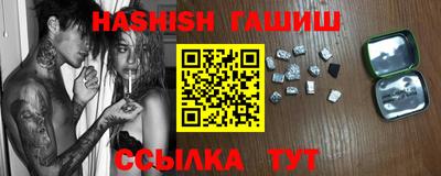 дживик Обь