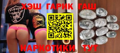 спайс Нягань