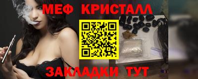 спайс Нягань