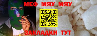 дживик Обь