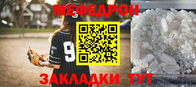 дживик Обь